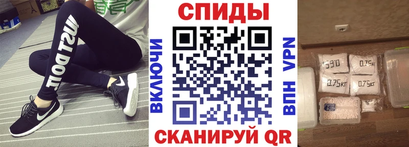 закладки  Гремячинск  Амфетамин 98% 