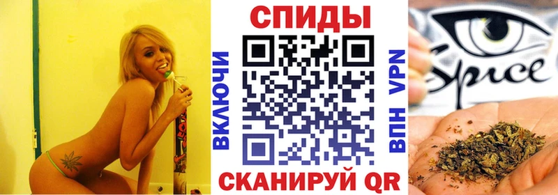 БУТИРАТ BDO  Гремячинск 