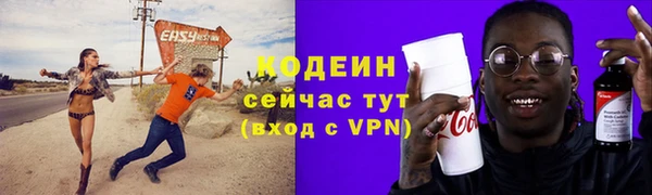 меф VHQ Верхний Тагил