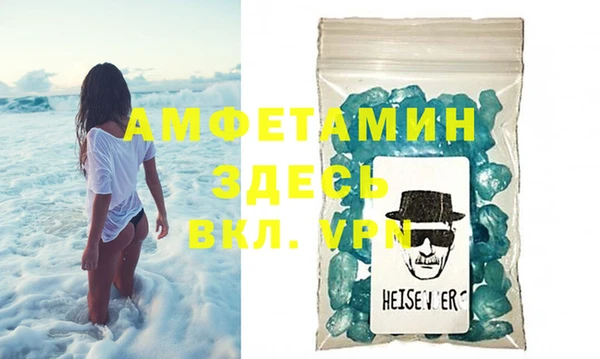 дмт Балабаново