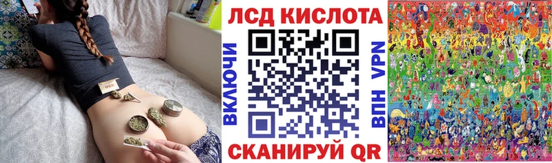 где продают наркотики  Гремячинск  МЕГА сайт  Марки N-bome 1500мкг 