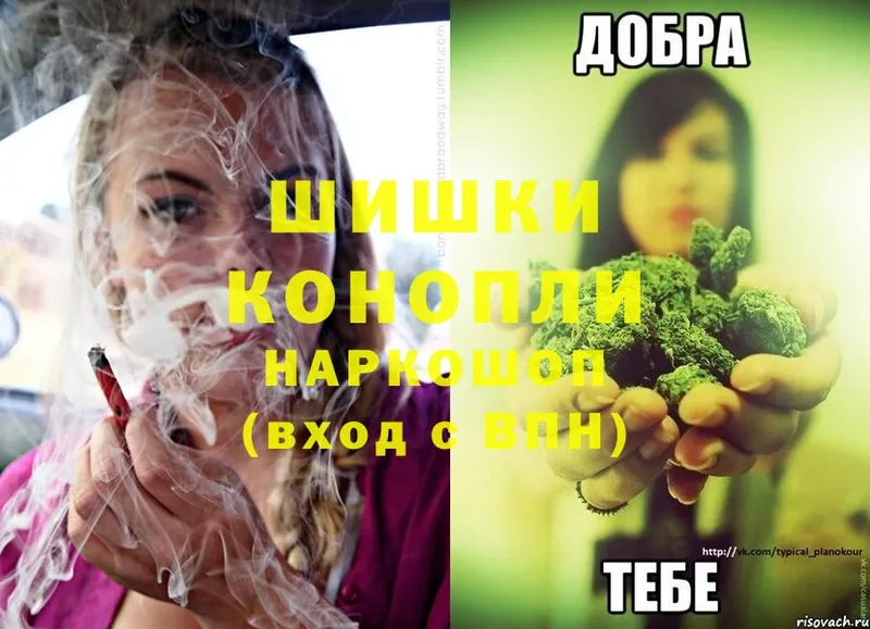 купить   Гремячинск  кракен вход  Канабис SATIVA & INDICA 